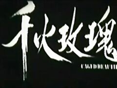 hot milf and mom in a forced family porn endured being ridden and forced blowjob with brutal fucking.